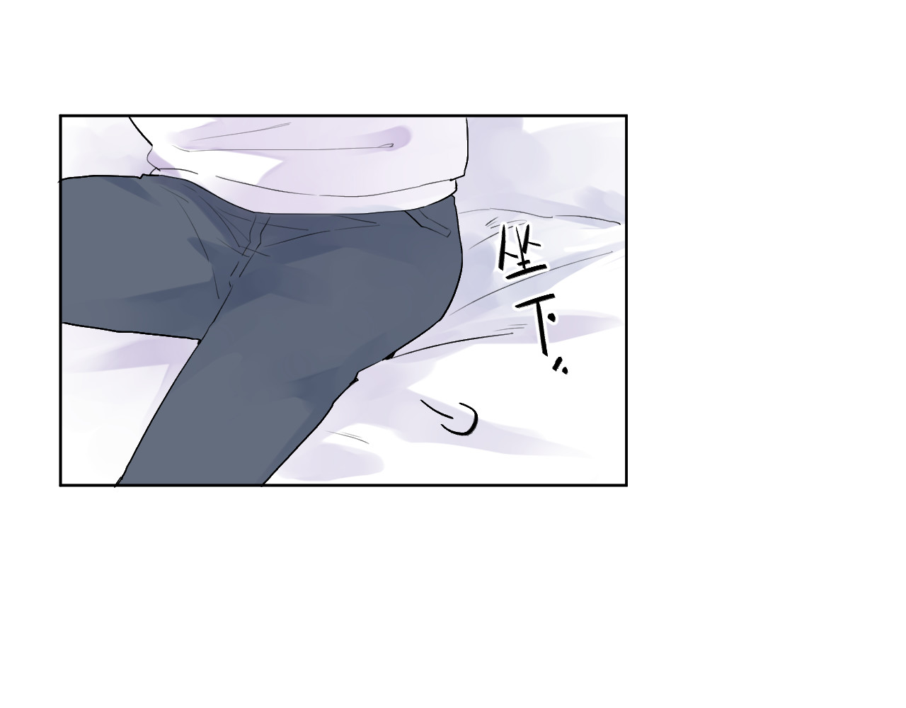 第38话 保持距离 第 24 页