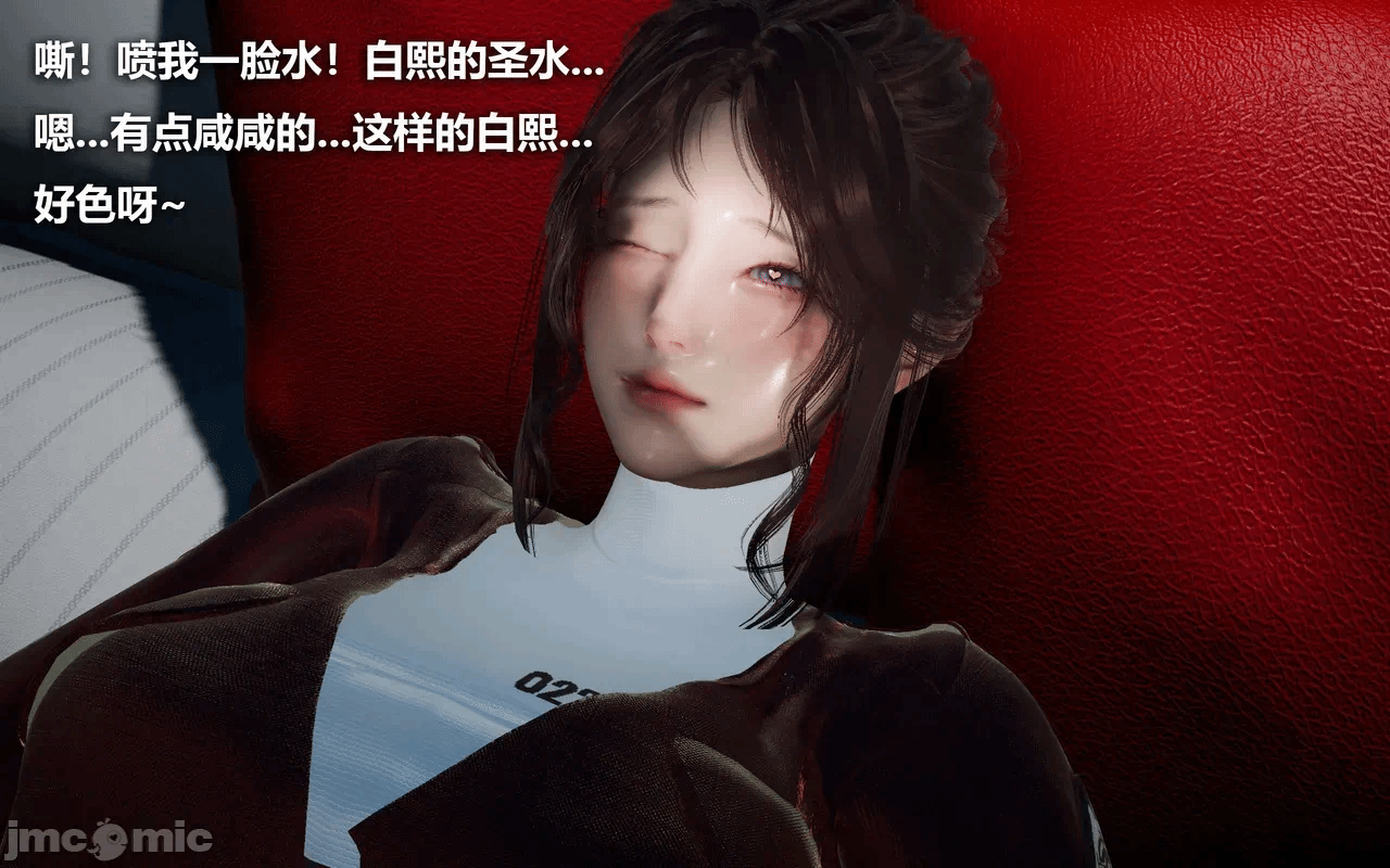 第一话 第 312 页