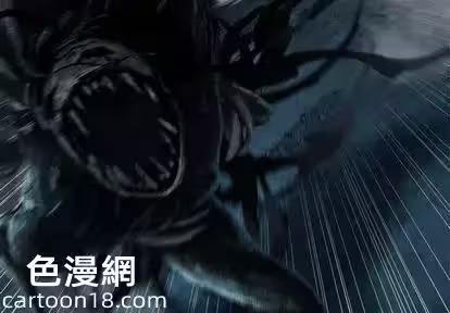 第57话 第 4 页