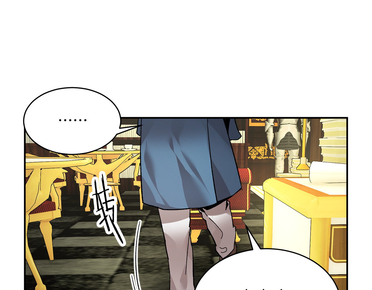 第25话 期望着什么呢 第 22 页