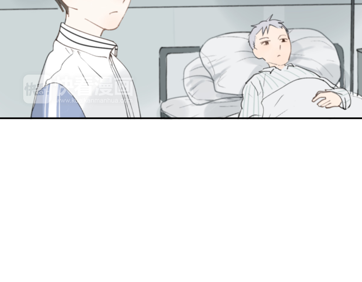 第15话 你太难相处 第 68 页