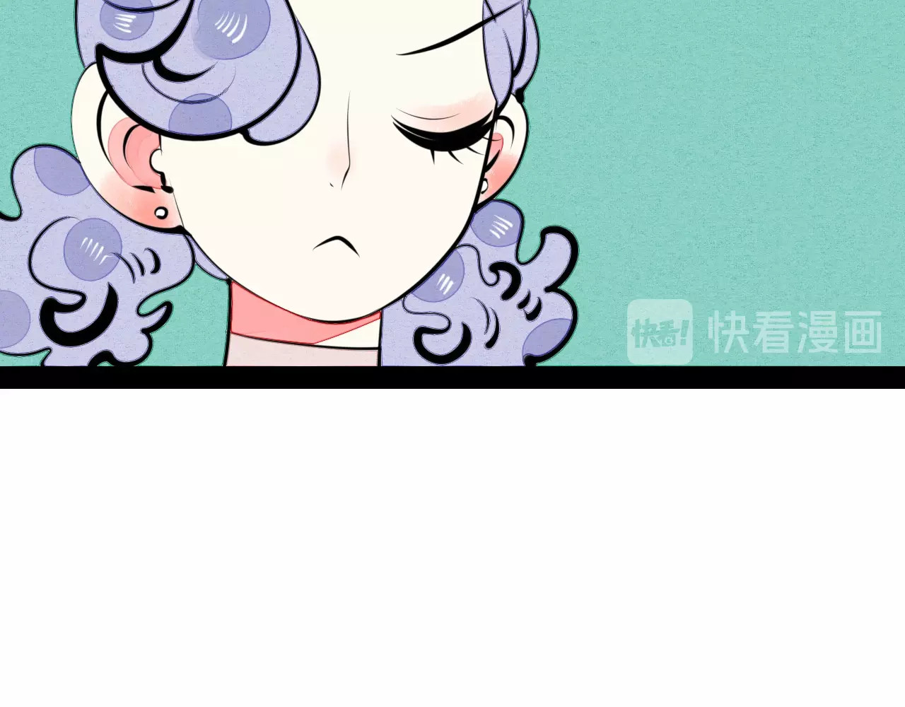 第31话 如何成为完美男友 第 56 页