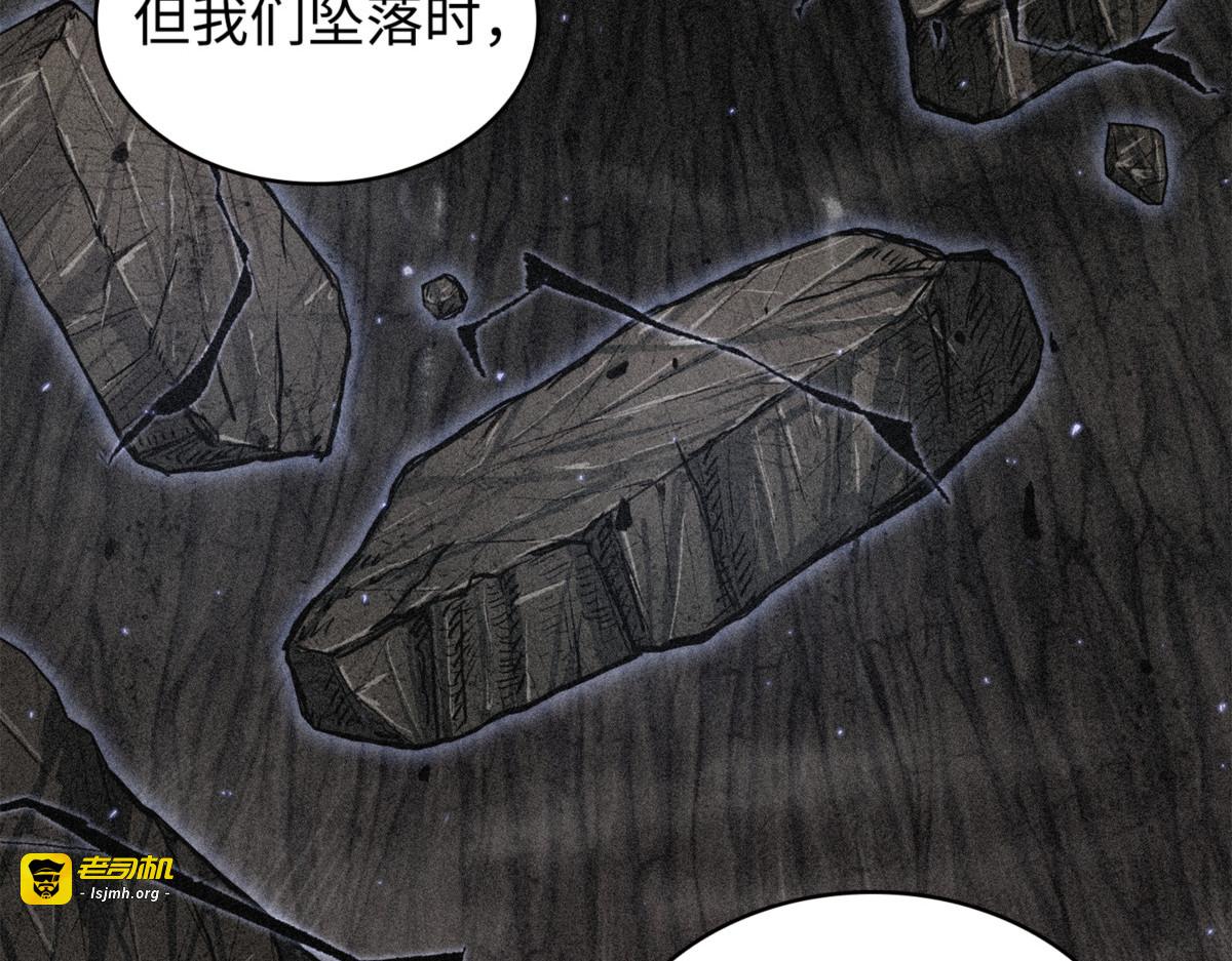 贪欲测试 第 11 页
