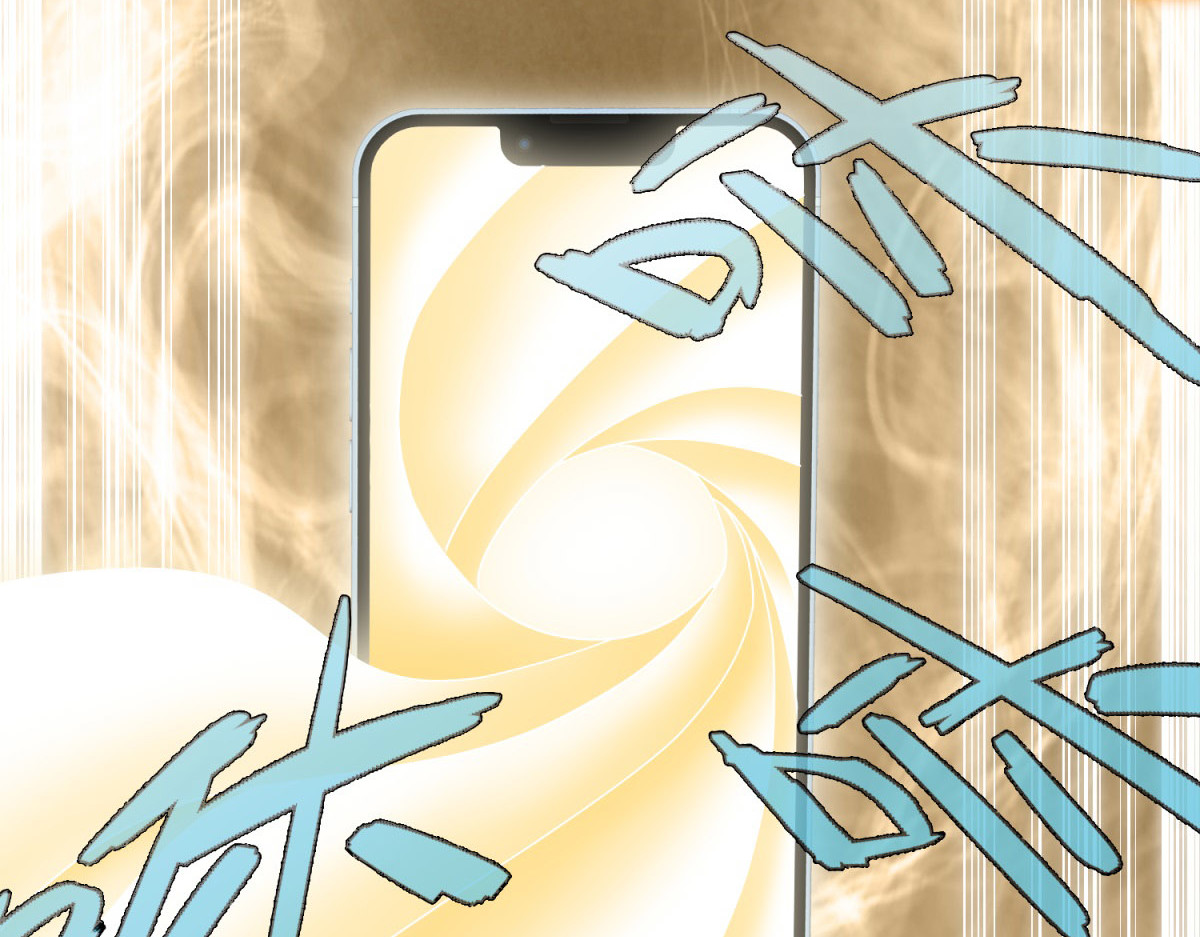第1话 穿越到虐文结局 第 42 页