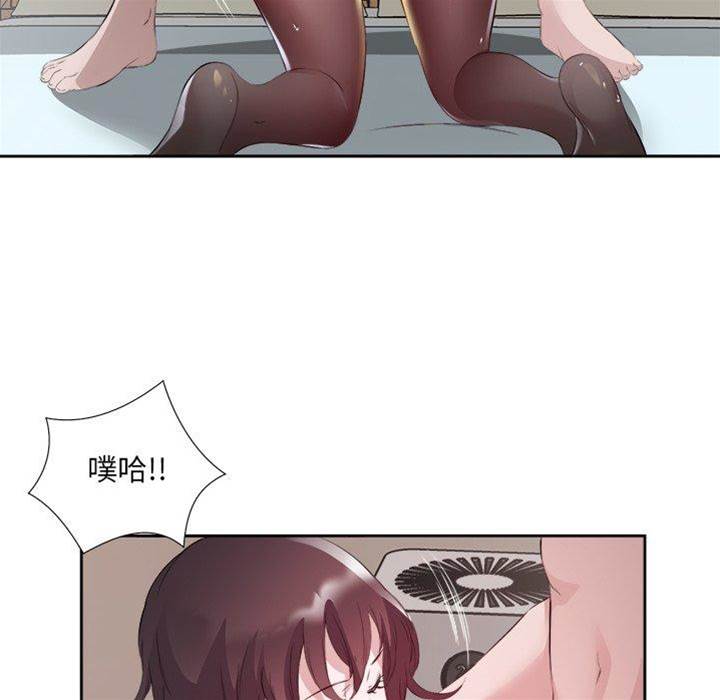 第11话 第 30 页