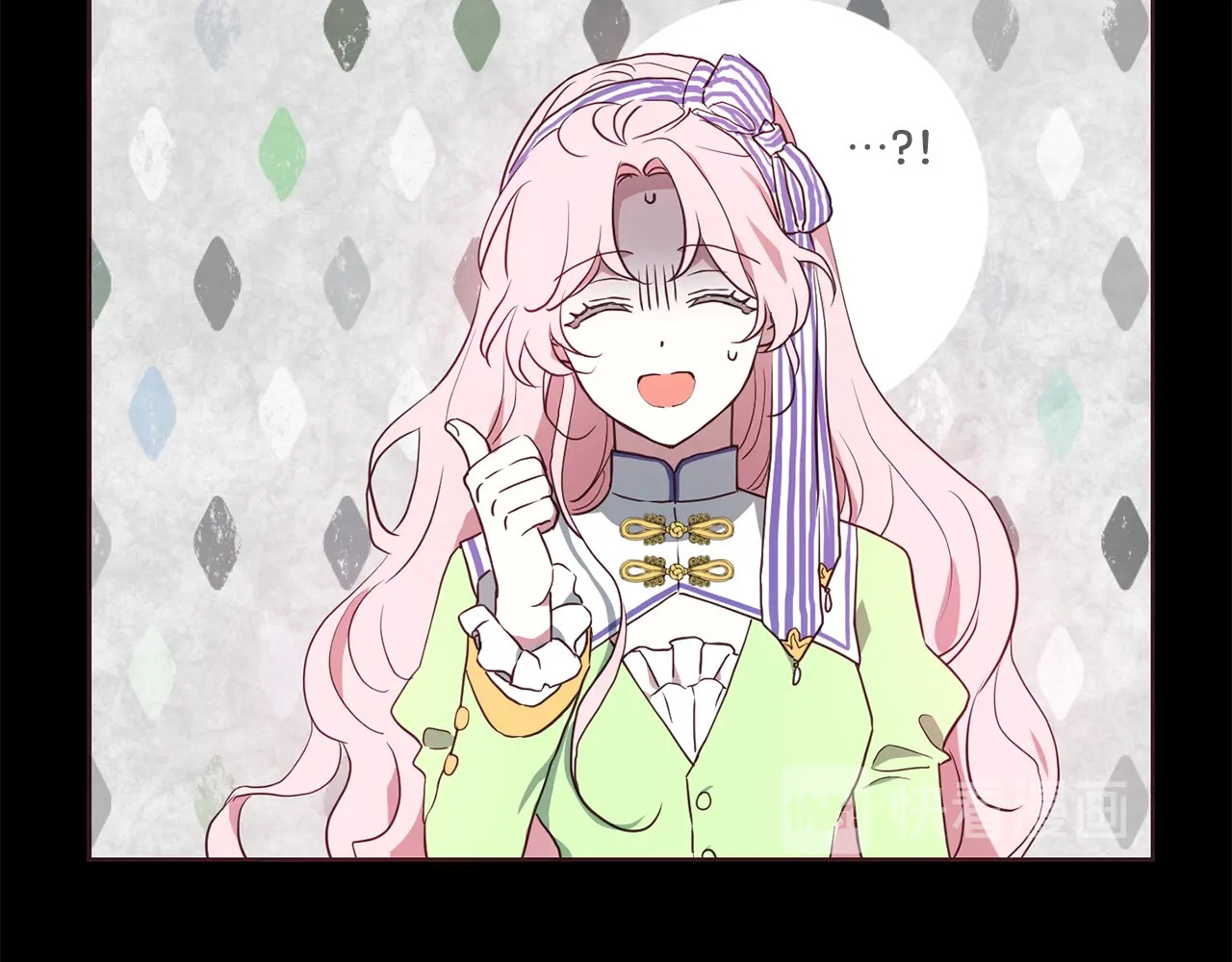 第38话 腿软 第 134 页