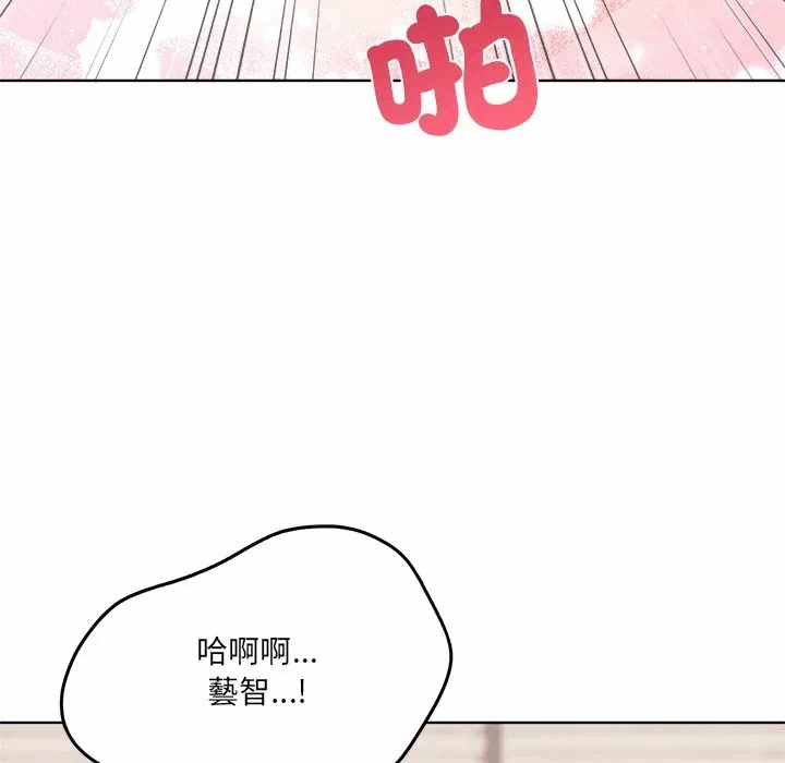 第14话第14话 第 127 页