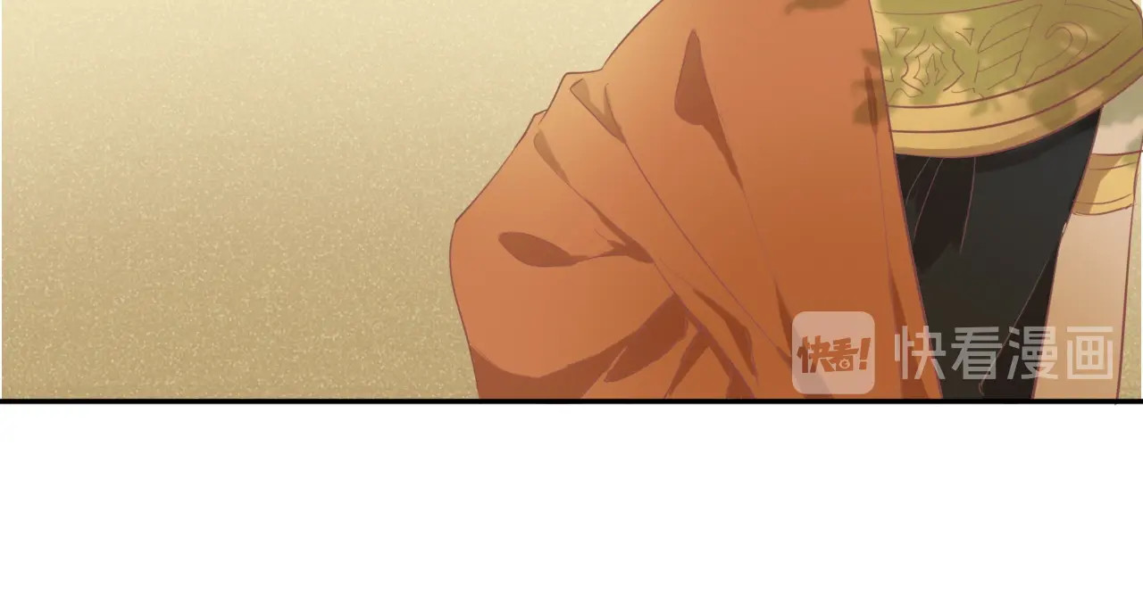 第3话  骑马教学这么甜？！ 第 66 页