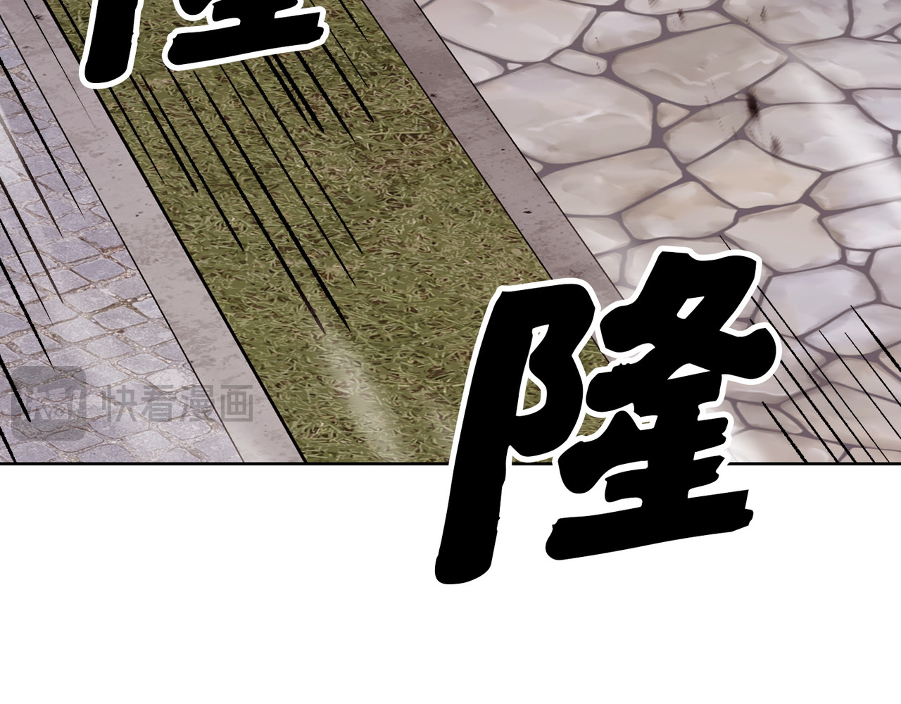 第35话 第 110 页