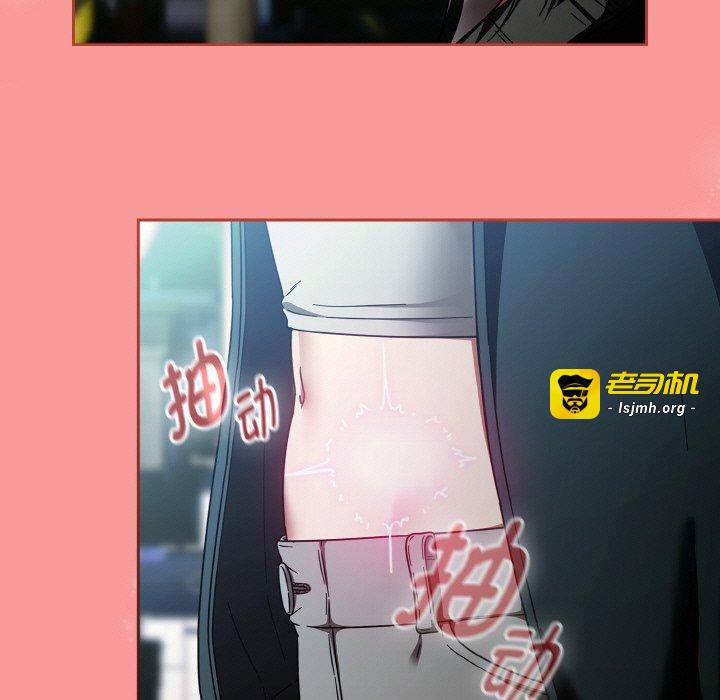 第27话 第 37 页