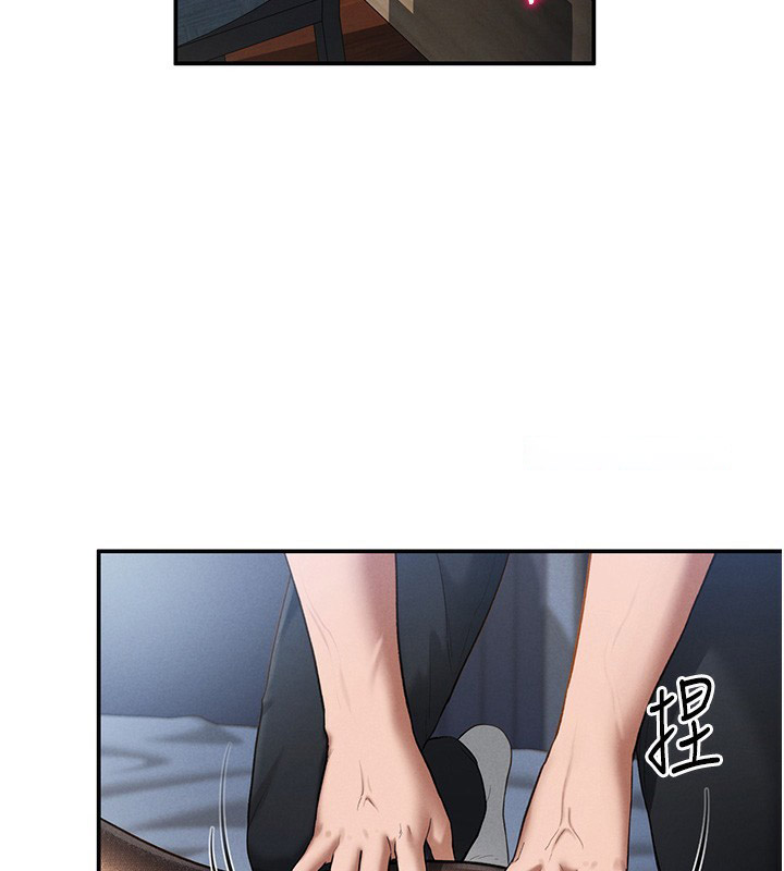 第4话 第 15 页