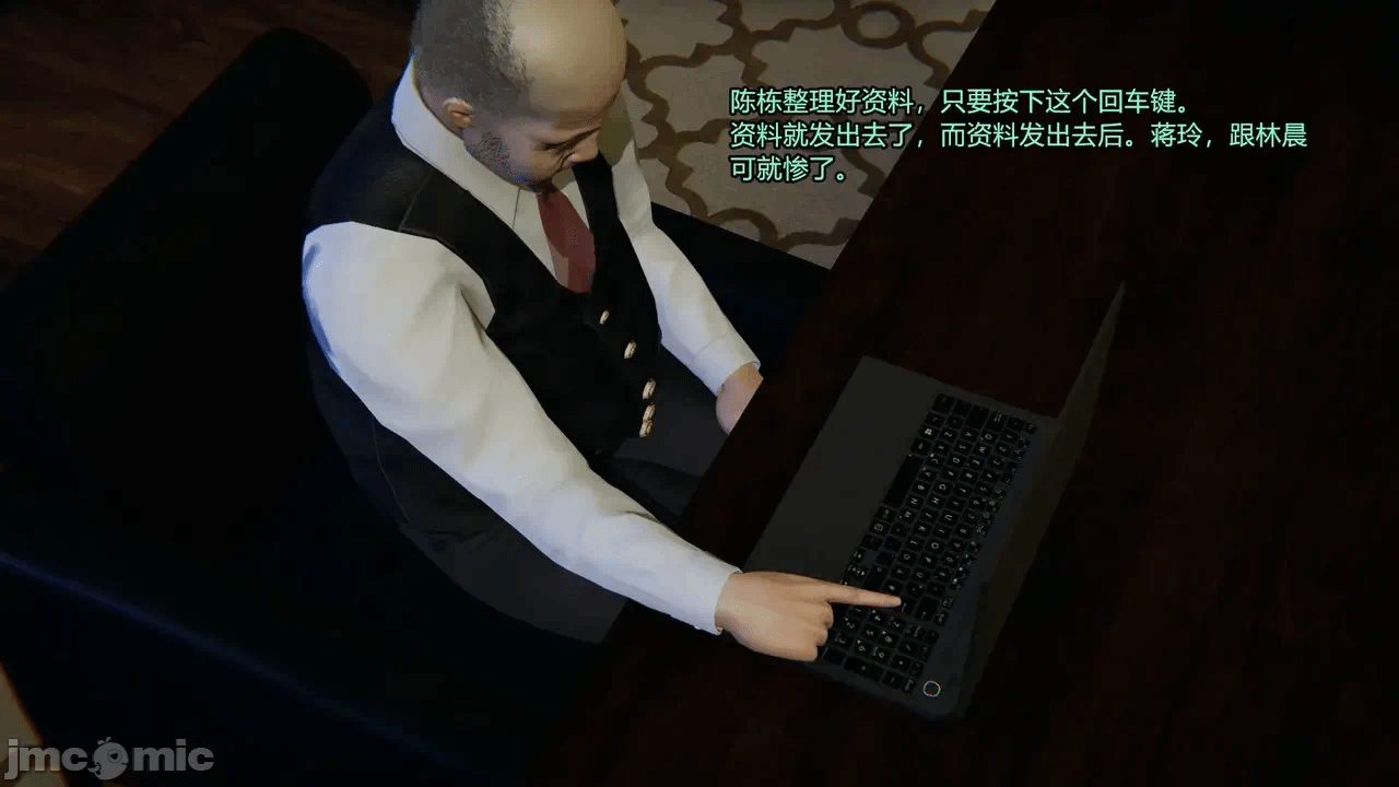 第一话 第 419 页