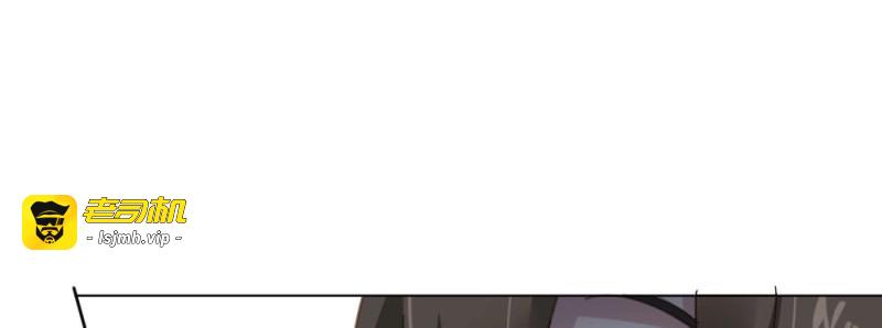 第56话 第42话-情债？ 第 173 页