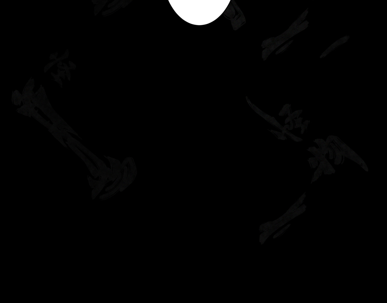 第五话·大树祭（三） 第 66 页