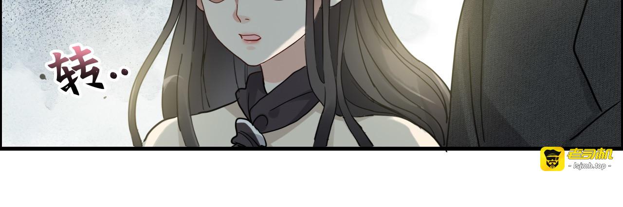第440话  前往Y国 第 73 页