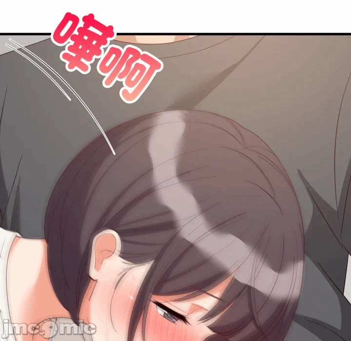 第82话 第 112 页