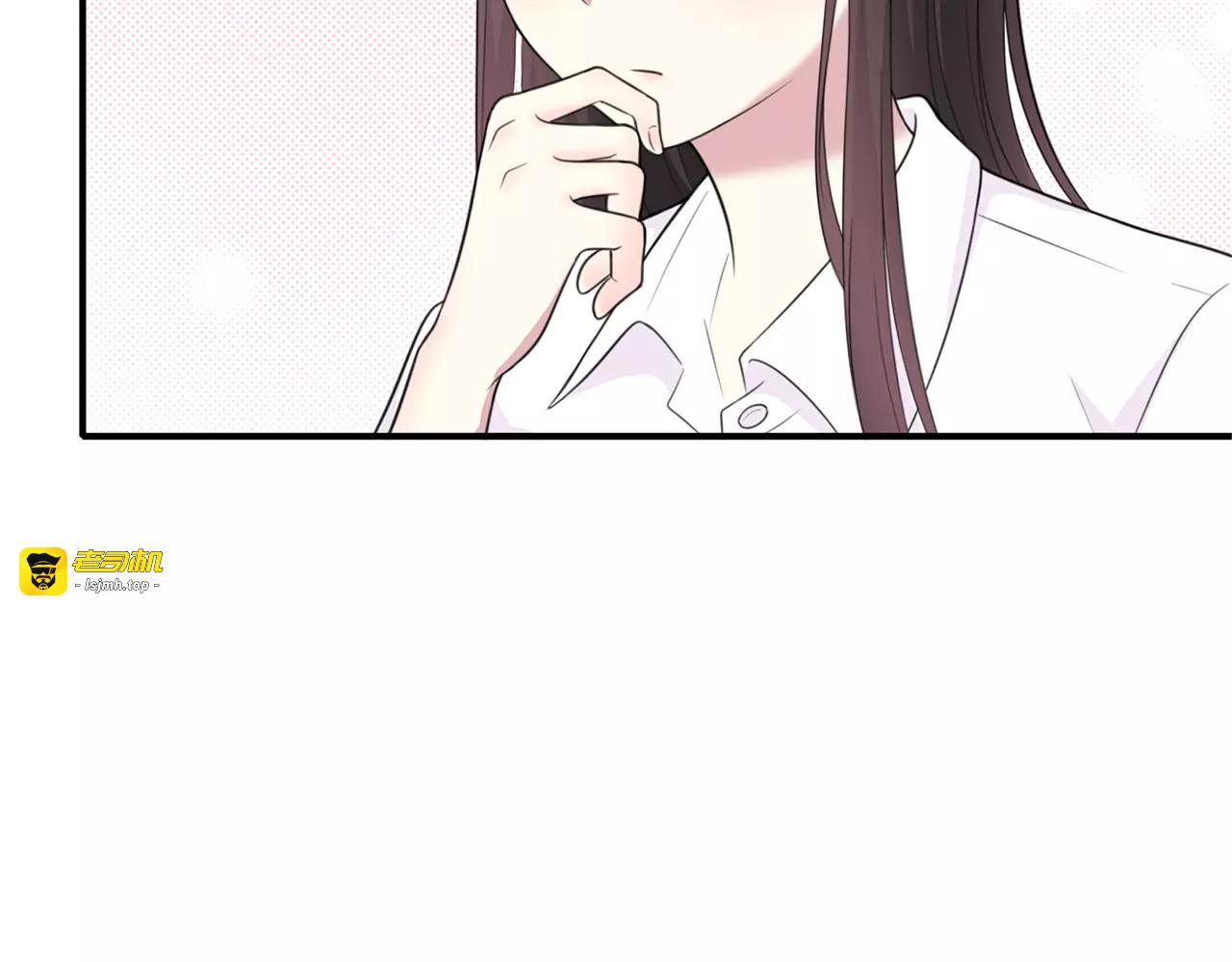 番外03 不要乱跑 第 47 页