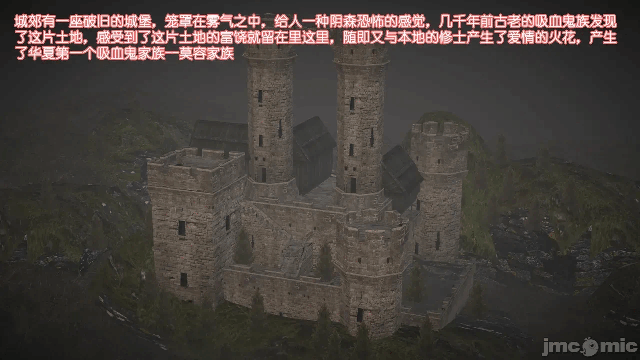 第一话 第 1269 页