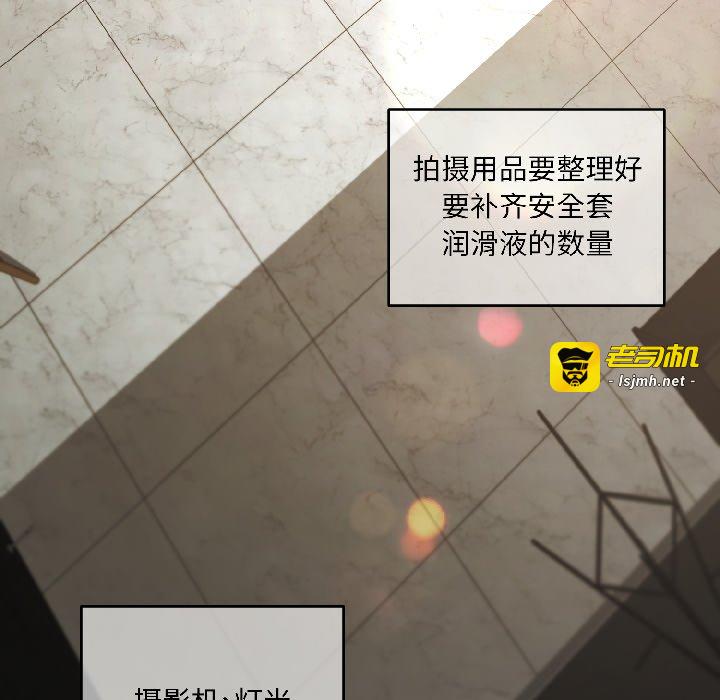 第5话 第 35 页