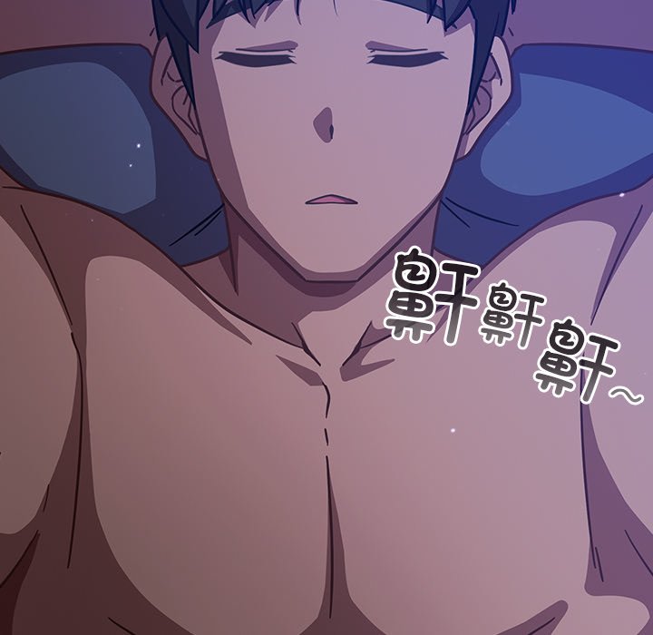 第20话 第 174 页