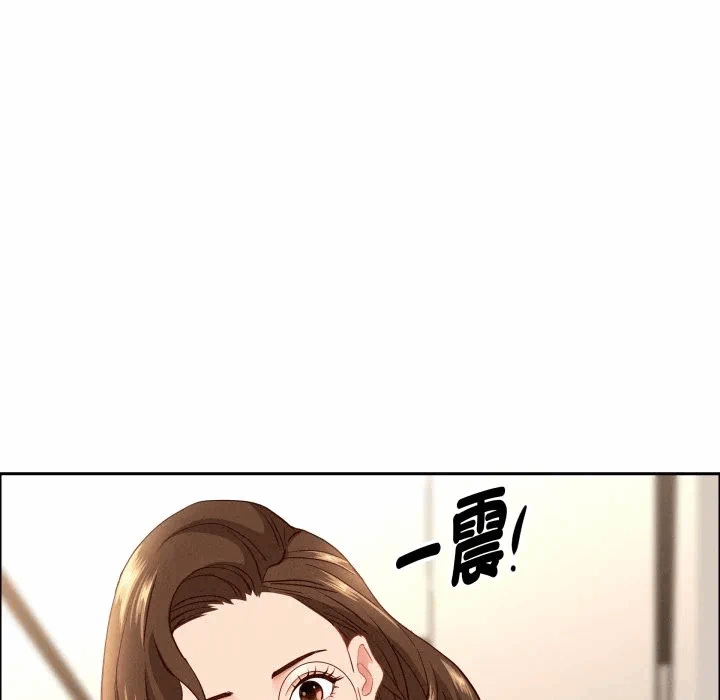 第55话 第 81 页