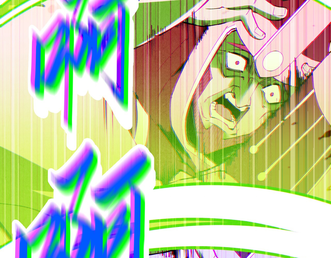第196话 般若魔音 第 140 页