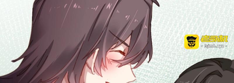 第63话 第48话-在劫男逃 第 131 页