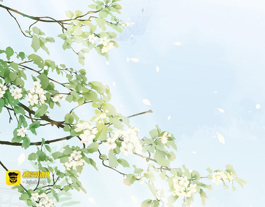第3话 俊美不凡谢家公子 第 55 页