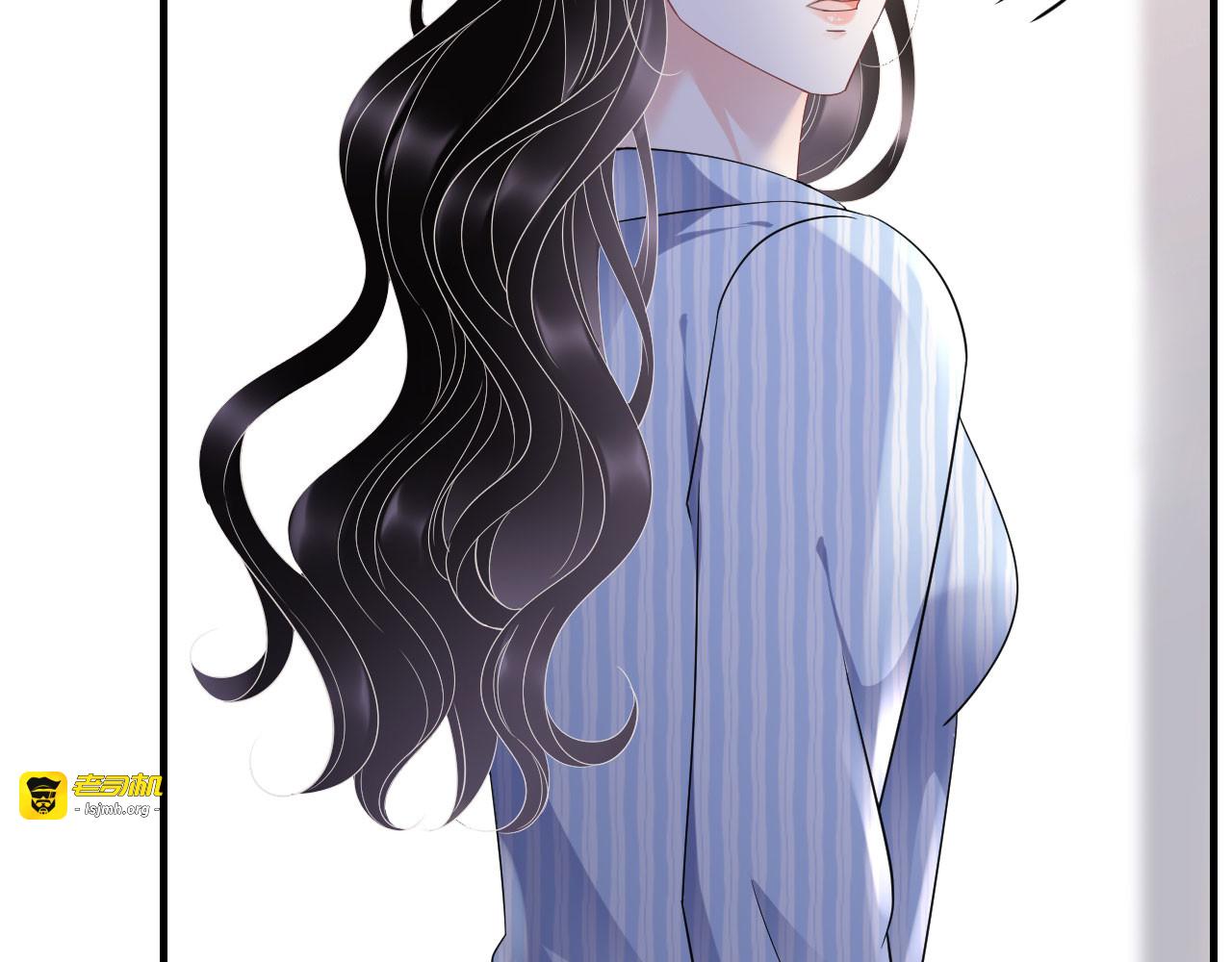第115话 怀孕了 第 105 页