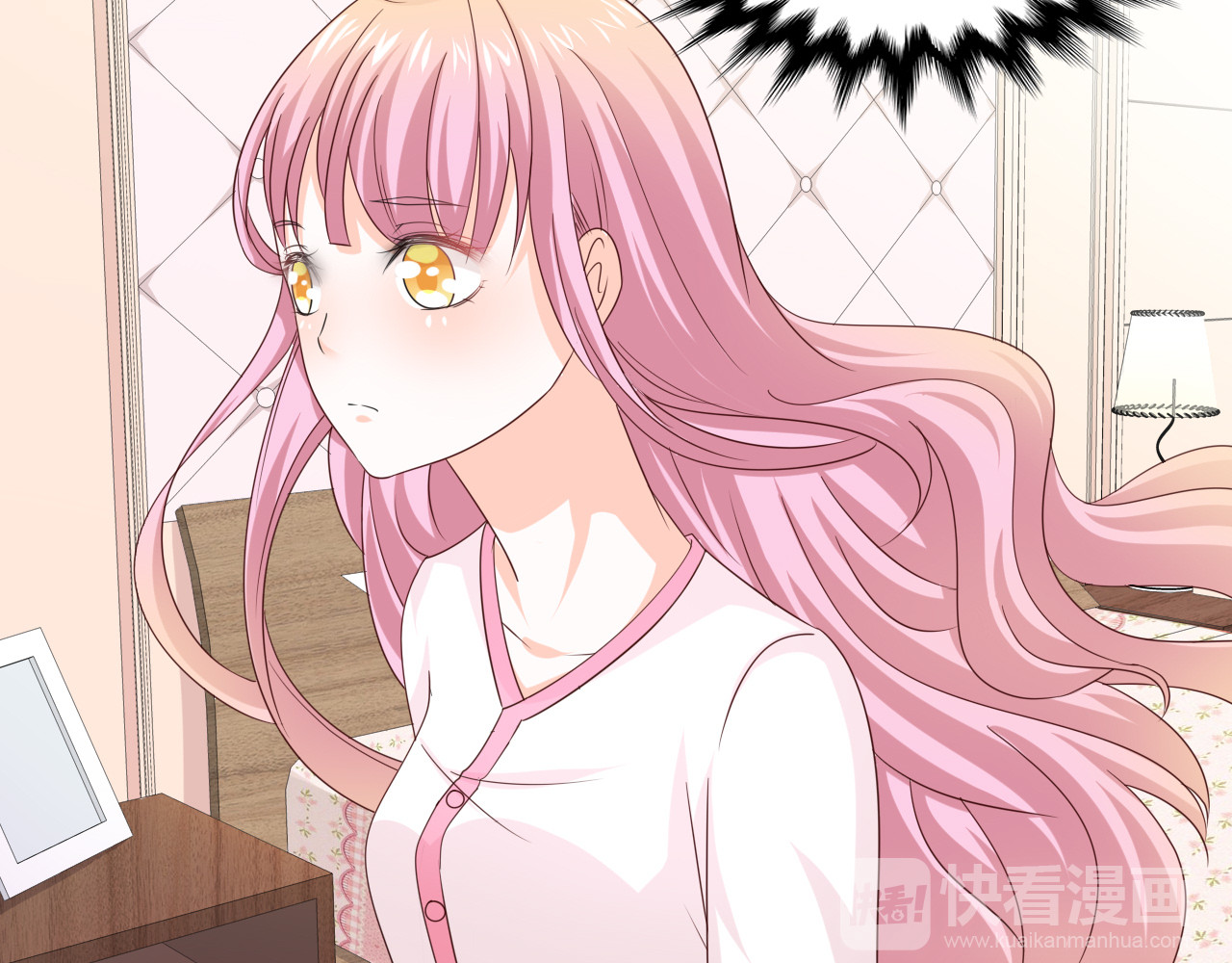 第30话 他出现了 第 14 页
