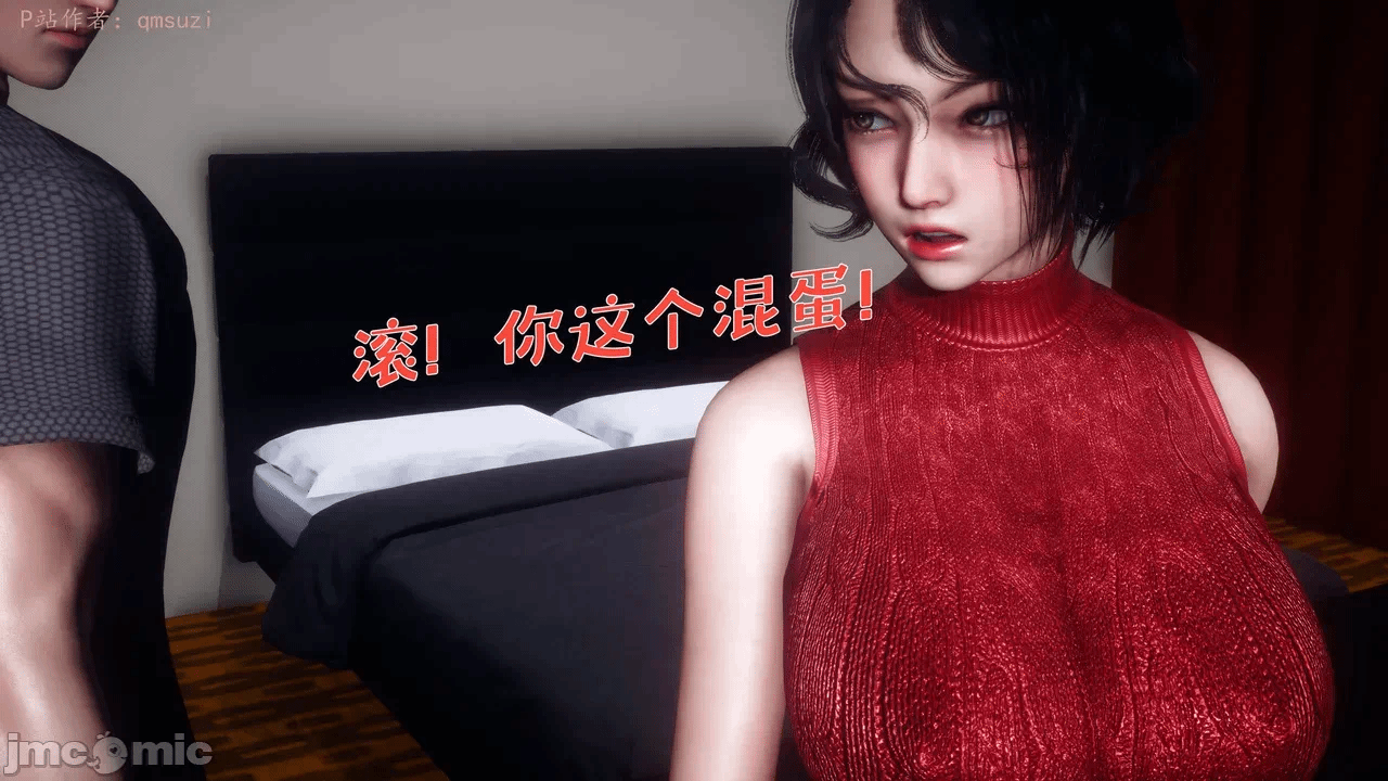 第一话 第 528 页