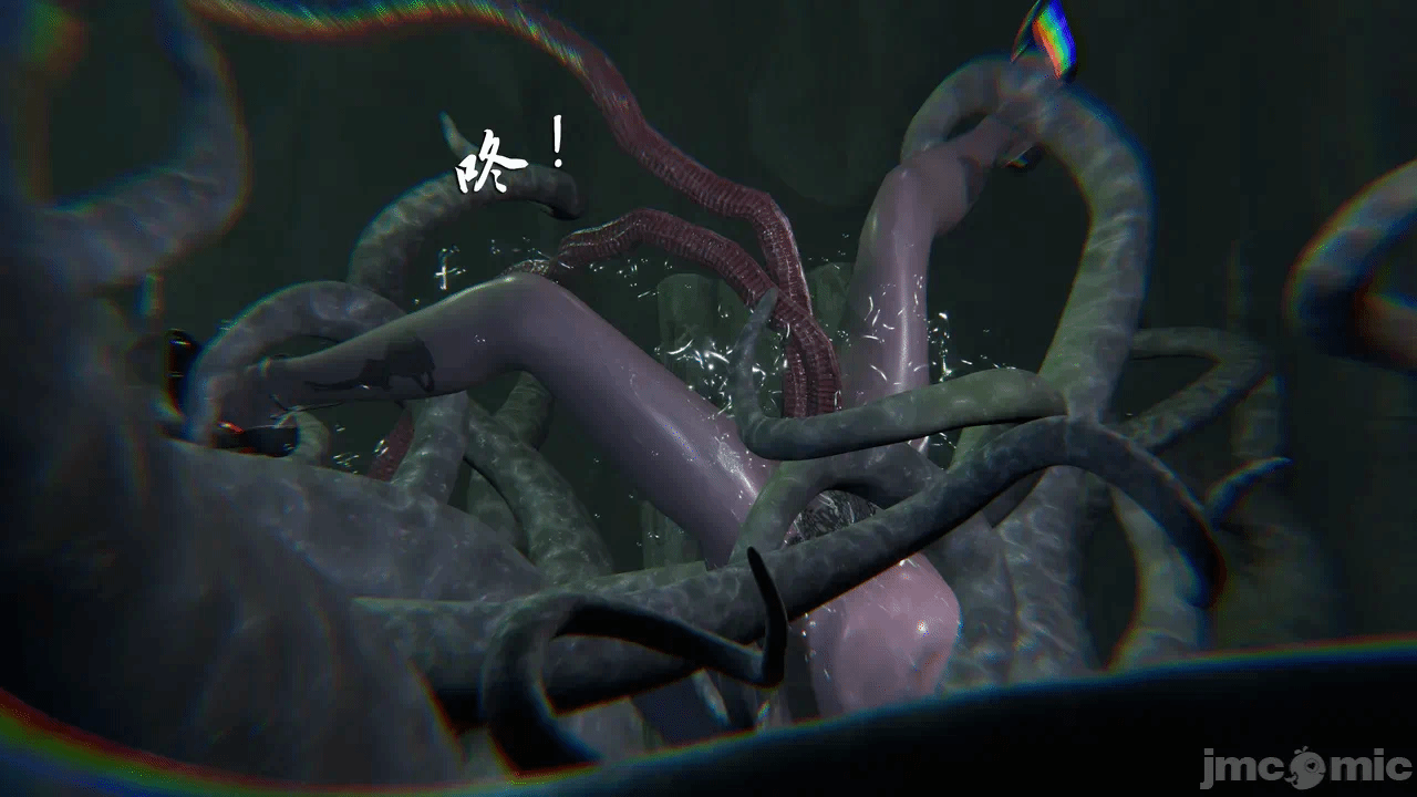 第一话 第 260 页