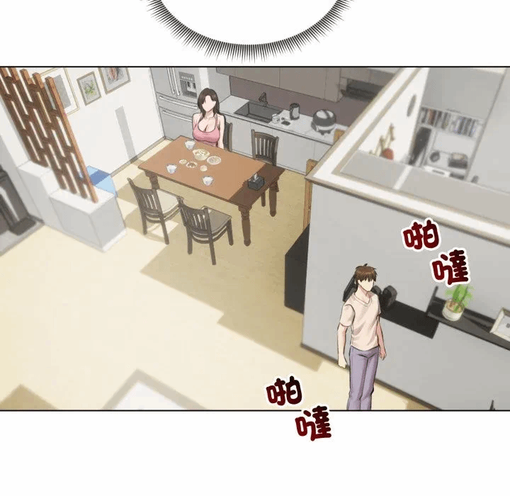 第25话 第 68 页