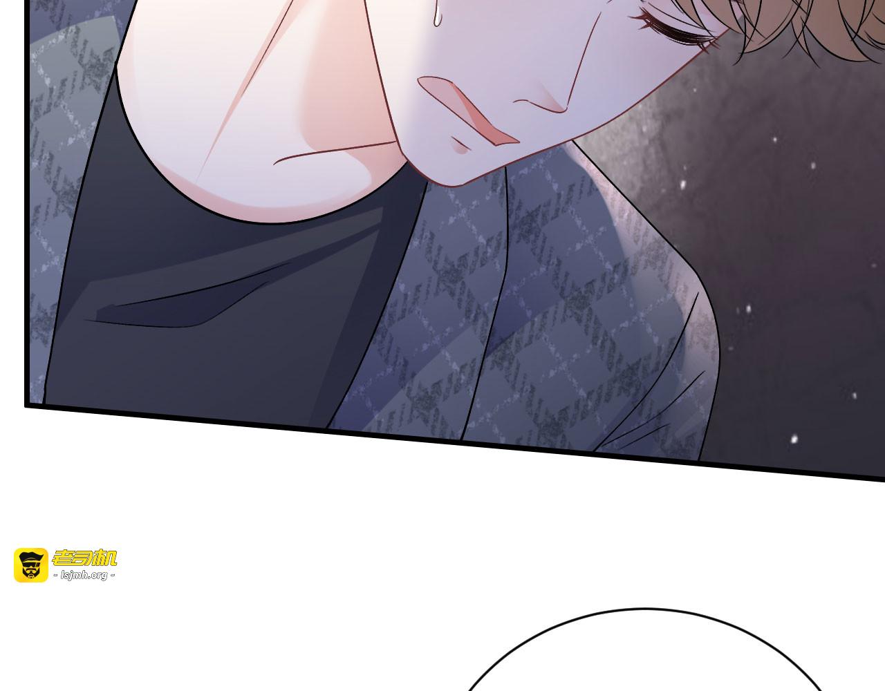 第187话 逃脱倒计时 第 91 页
