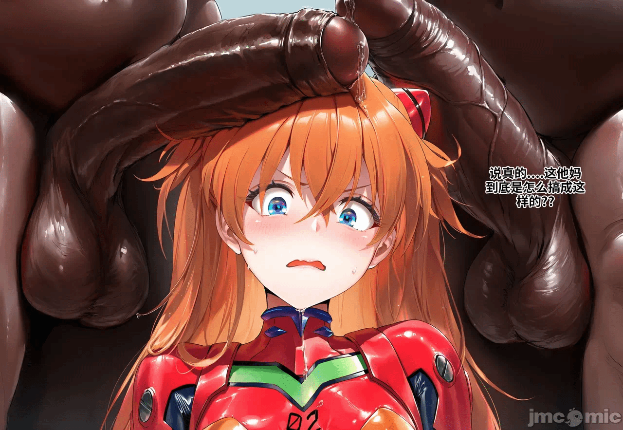 第1话 第 5 页