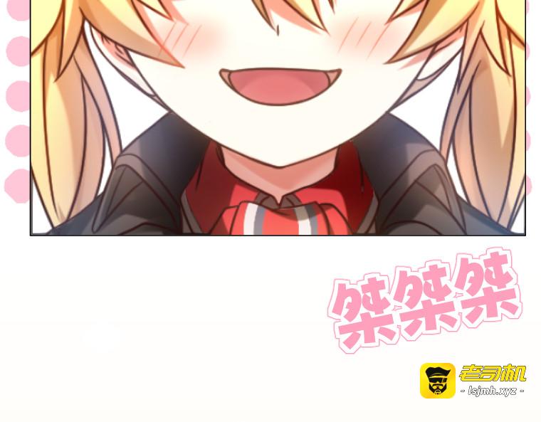 第十九话 第 243 页