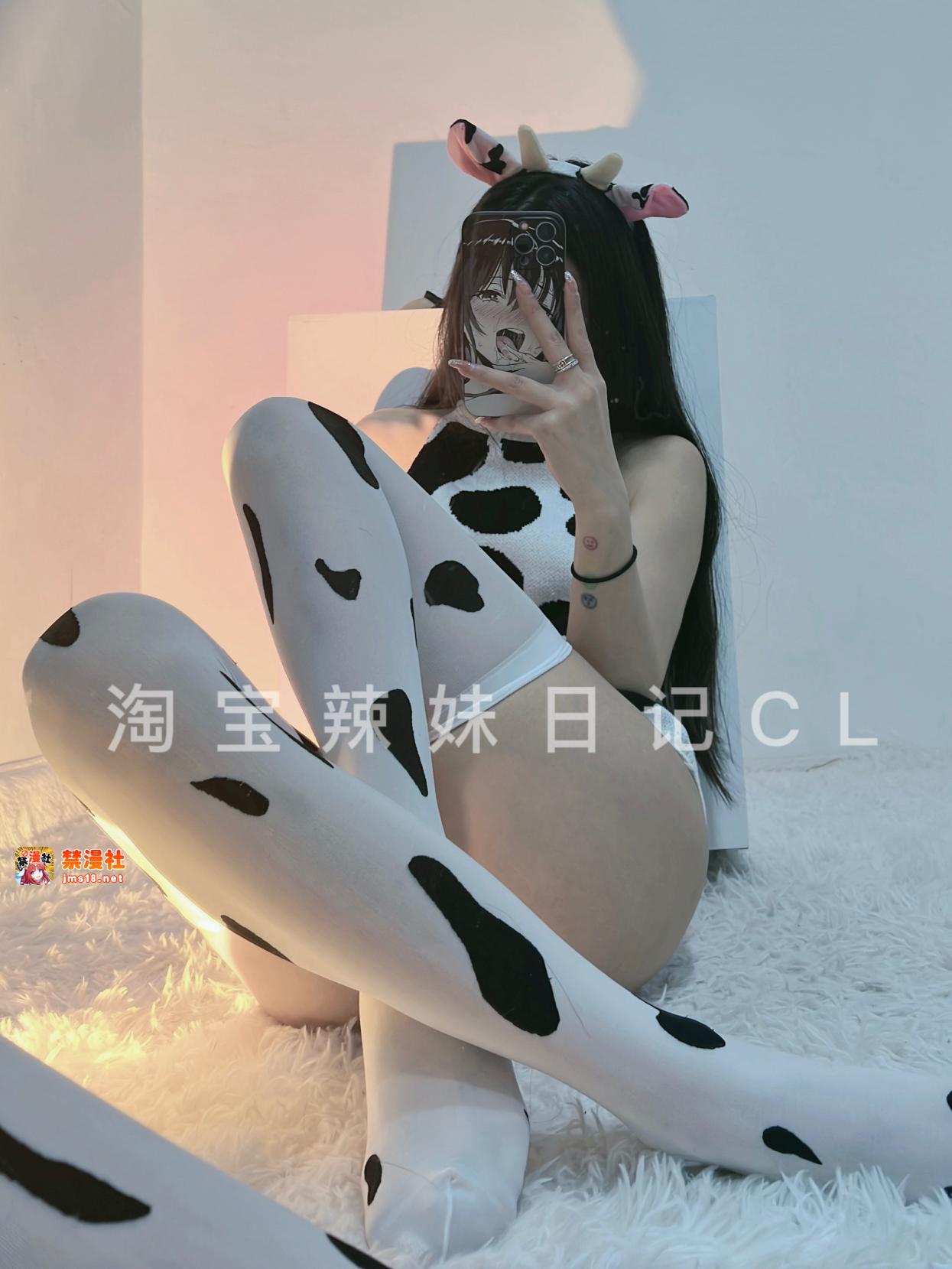 第一章 第 19 页
