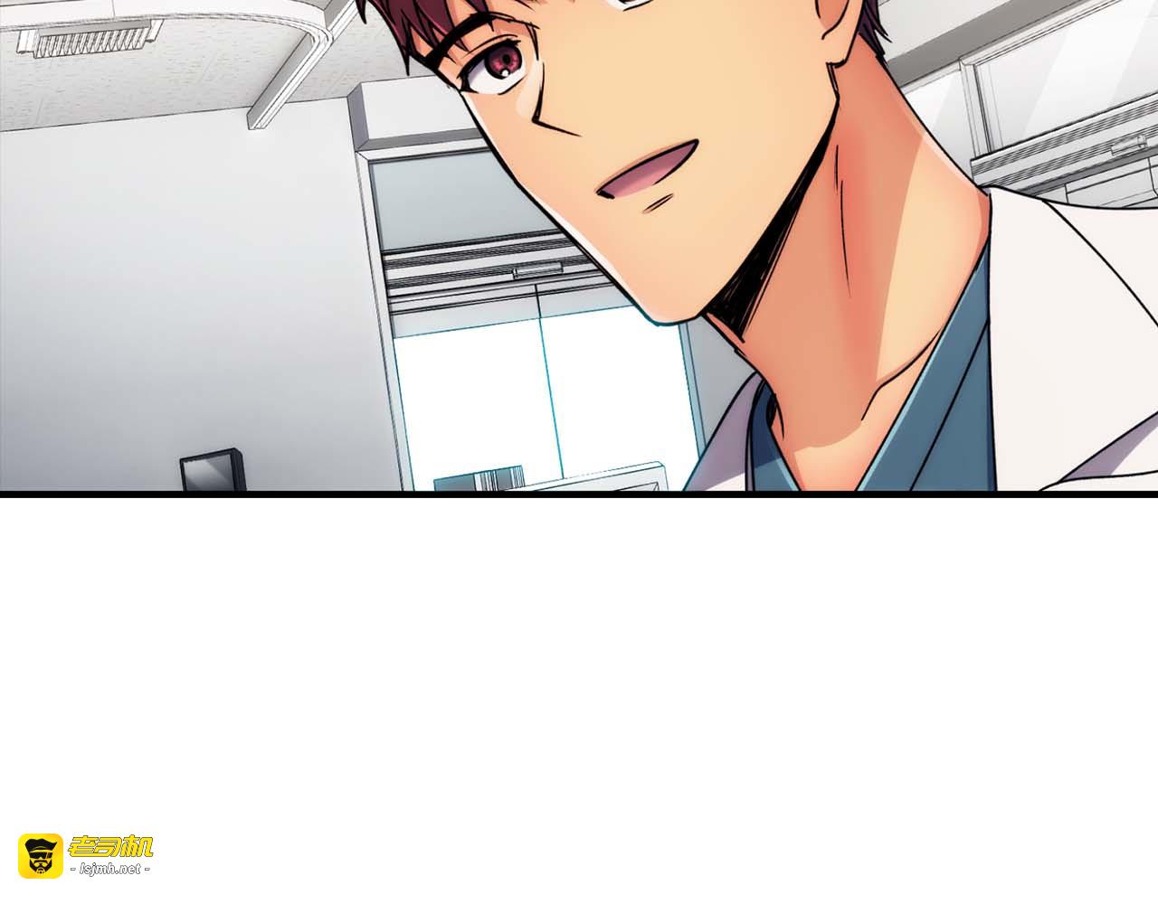 第53话 第 17 页