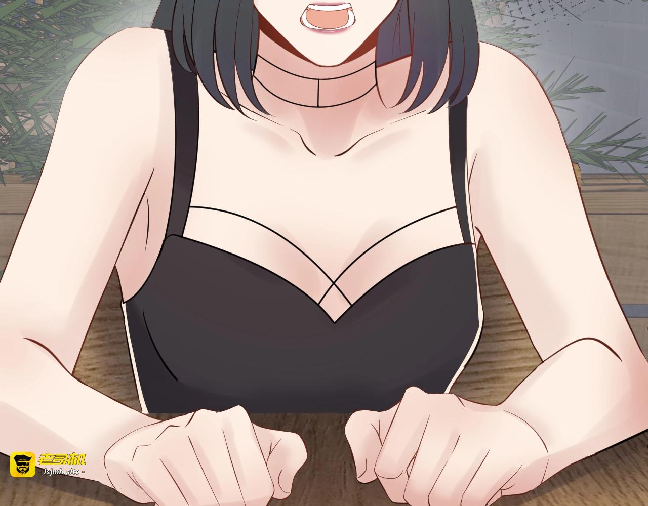第76话 报复开始 第 35 页