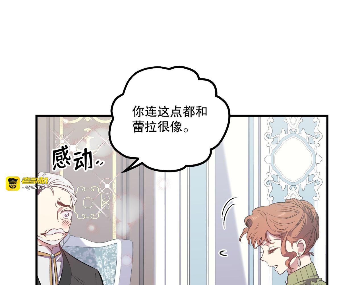 第 10话 第 79 页