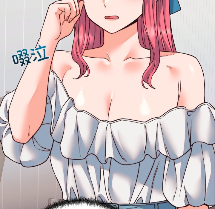 第33话 第 152 页