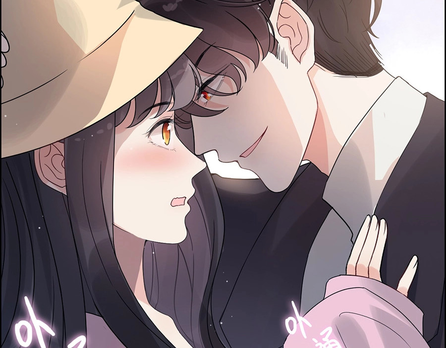 第257话 筹资晚会 第 52 页
