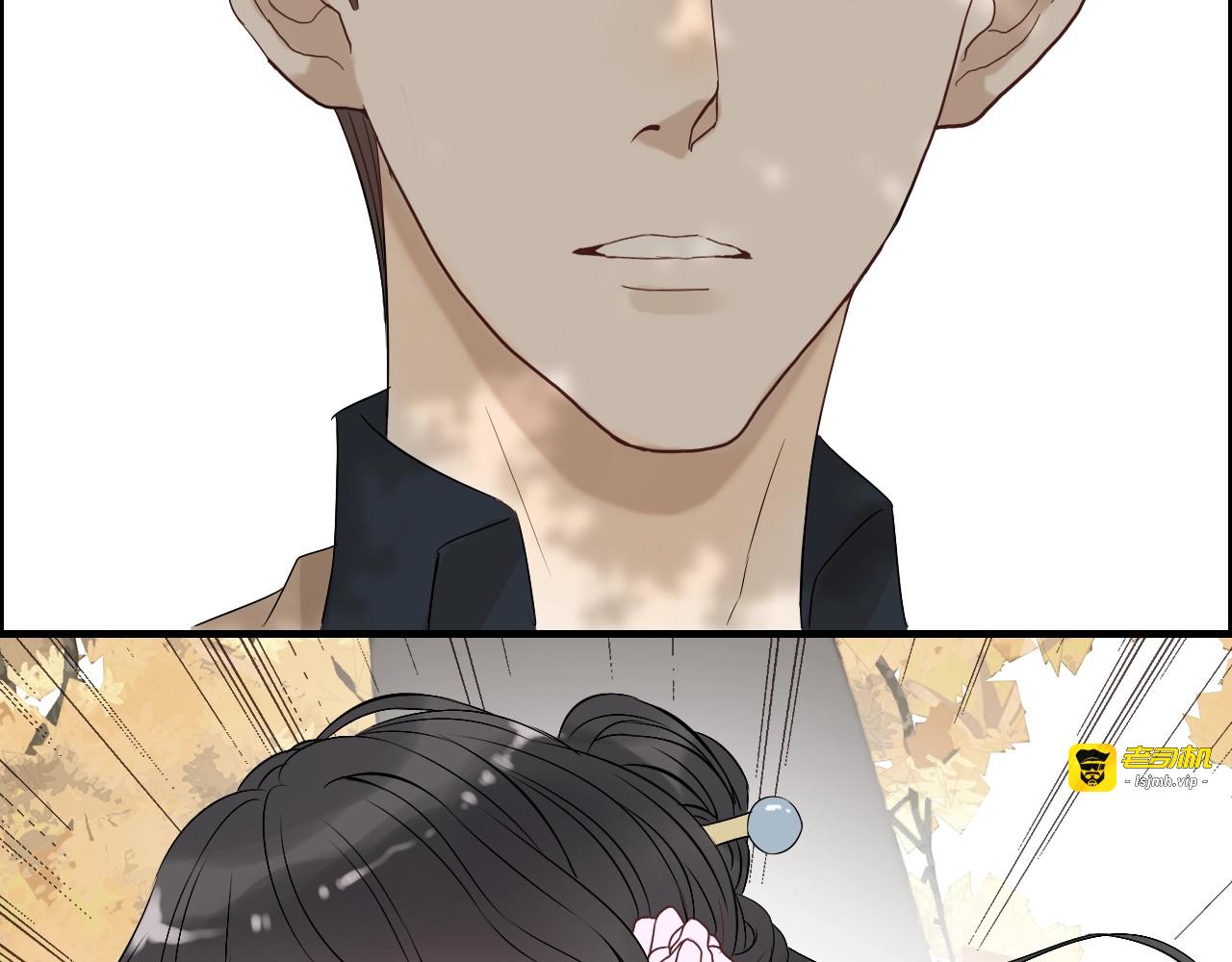 第155话 顾兮兮，你赢了 第 57 页