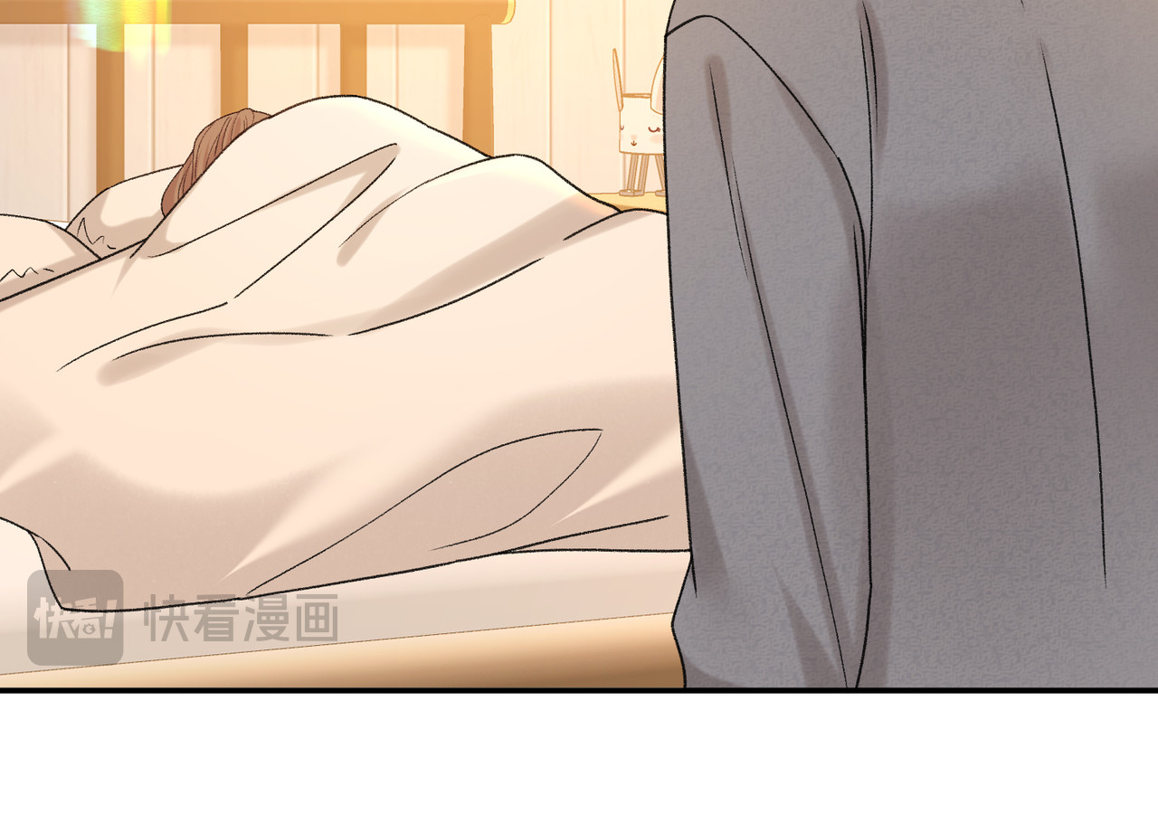 154 起床气 第 64 页