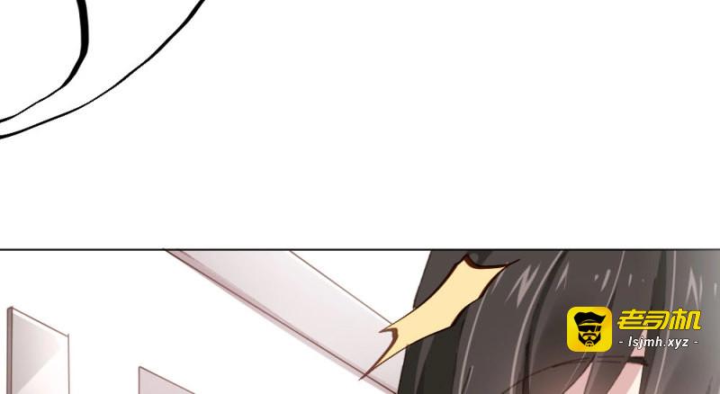 第20话 第18话-sweet sweet 第 107 页