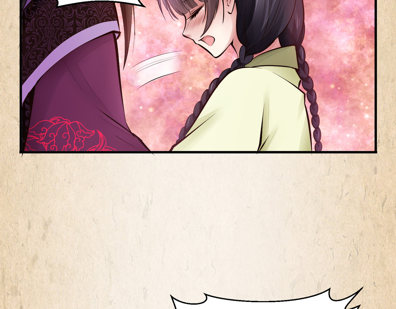 第40话 无悔 第 26 页