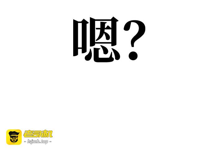 第38话 第 189 页