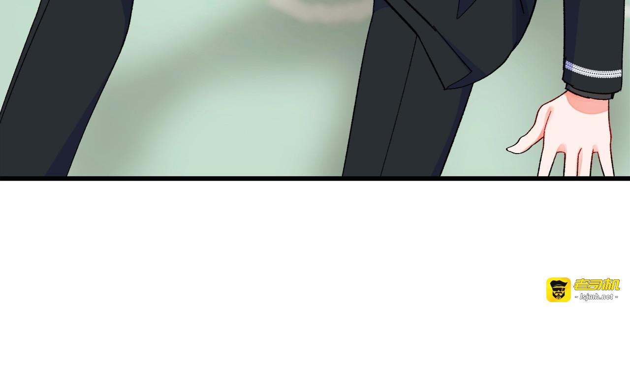 第45话 夜探卧房 第 83 页