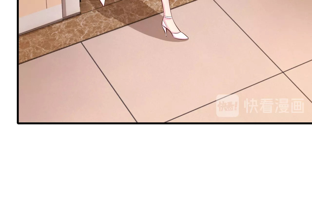 第32话 我爱上他了… 第 22 页