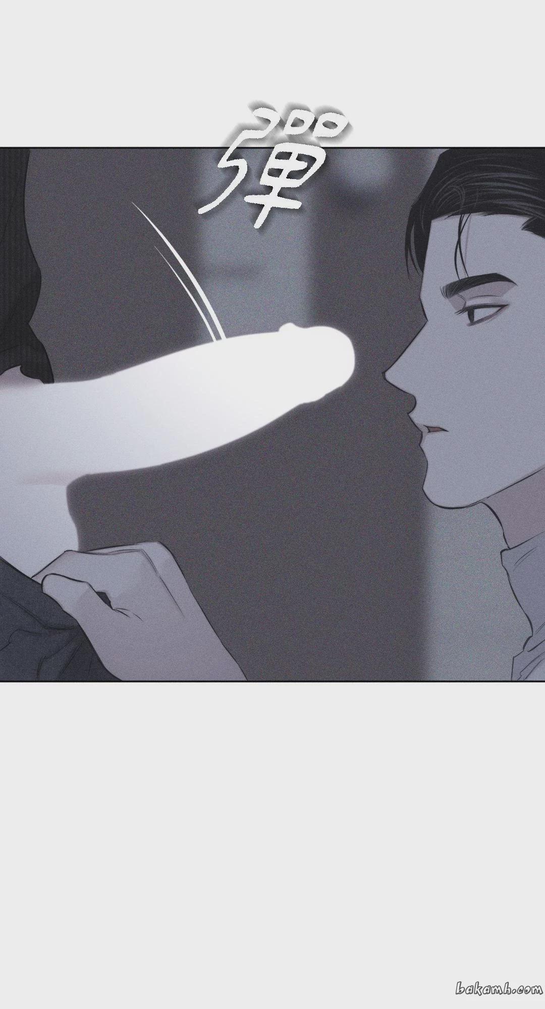 第11话 第 33 页